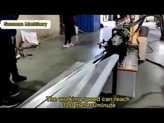 হাই স্পিড 100 মিটার/মিনিট ওমেগা ইউ চ্যানেল ওয়াল অ্যাঙ্গেল লাইট কিল ড্রাইওয়াল রোল ফর্মিং মেশিন