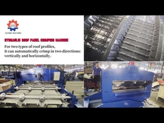 0.3-0.8 মিমি গ্যালভানাইজড স্টীল ঘূর্ণায়মান ছাদ শীট বাঁকা মেশিন 11kw মোটর সঙ্গে ছাদ ব্যবহারের জন্য