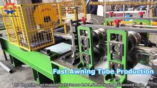 অ্যানিং টিউব রোল ফর্মিং মেশিন