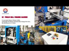 CZ purlin রোল তৈরির মেশিন