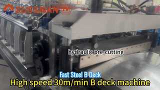 ইস্পাত বি ডেক রোল তৈরির মেশিন