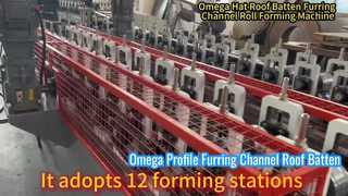 ওমেগা প্রোফাইল Furring চ্যানেল ছাদ ব্যাটেন