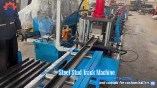 স্টাড অ্যান্ড ট্র্যাক রোল ফর্মিং মেশিন