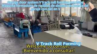 গ্যারেজ দরজা V ট্র্যাক রোল তৈরির মেশিন